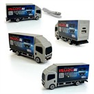 מטען נייד צורתי