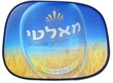 צלון לרכב