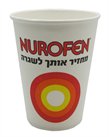 כוס נייר