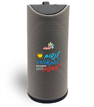 DEMO speaker