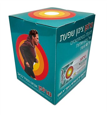 נורופן - טישו