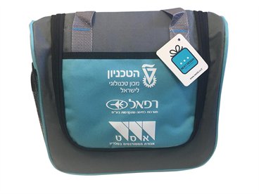 תיק יד2