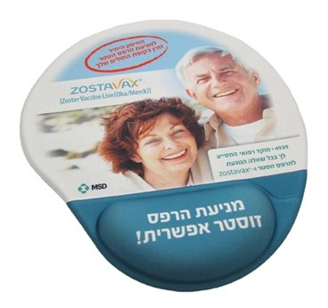 משטח זוסטווקס