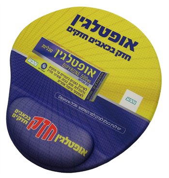 פד לעכבר אופטלגין